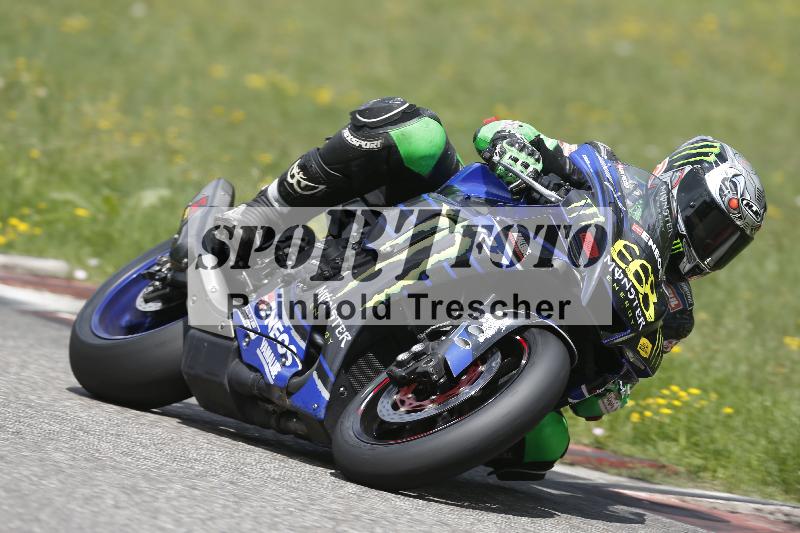 Archiv-2025/36 27.07.2025 PROMAX  ADR/Gruppe gelb/668